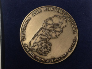 Münze Königreich Bunyoro-Kitara