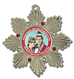 Karnevalsorden Serie Heidelberg silber Bild 17