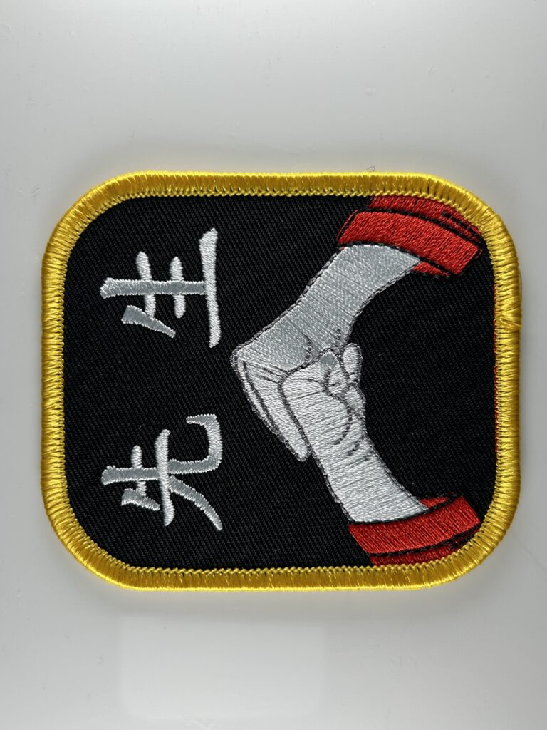 Ubk 13