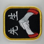 Ubk 13